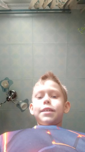 тансл