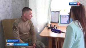 От сварщика до оператора БПЛА: путь уроженца Башкортостана на СВО