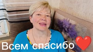 29-06-2026 Три месяца на Рутубе🥳/Тарелочки/Овощи,фрукты дороже мяса/ Ваши комменты😊