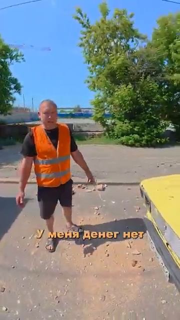 Самосвал резко затормозил и моя машина оказалась под щебнем смотреть онлайн
