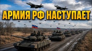 Это наступление всё решит. Украина разваливается