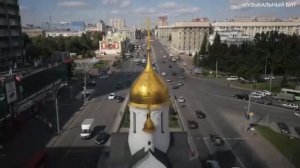 Новосибирск. День города. Песня. (МБ 2026)