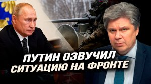 Как без всякого пиара происходит разгром военной логистики ВСУ. Николай Сорокин