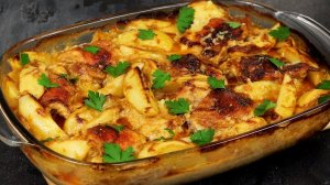 Курица с Картошкой на Ужин в Духовке! Как же это вкусно!
