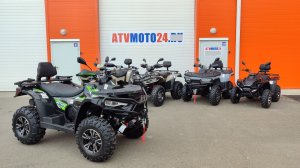 Обзор склада ATVMOTO24