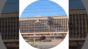 ❗🇷🇺💥🇺🇦 Атакована Запорожская Облвоенадминистрация  По вражескому зданию нанесен удар FPV-дроном