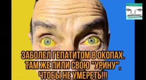 ВОЙНА ДЕЛО МОЛОДЫХ ⁉️