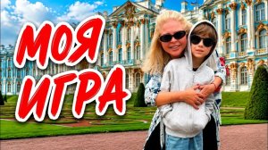 Наталья Фальконе. А в Питере всё перекрыто… ￼#натальяфальконе #usa #сша