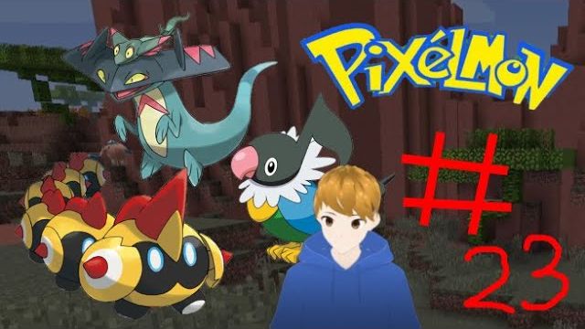 Этого никто не ожидал! покемоны в майнкрафт Pixelmon