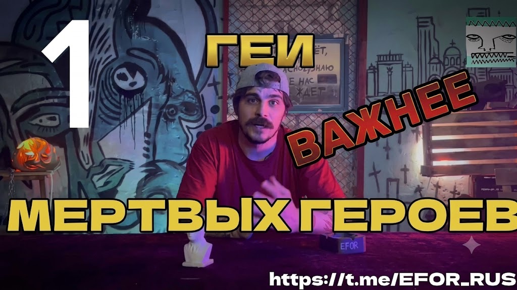 Мнение пленного 1 смотреть онлайн