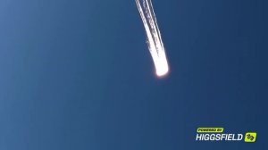 На Землю сейчас сыпятся огненные шары