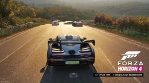 Forza Horizon 4 - «Вышибала» (The Eliminator) 15.  ДА ЧТО ЗА ПИ.......