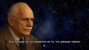 Когда женщина перестаёт бояться потерять мужчину, она становится незабываемой ｜ Карл Юнг