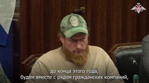 Министр обороны РФ А.Белоусов провел встречу с военкорами
