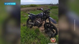 ДЕЛО О ВОВЛЕЧЕНИИ ПОДРОСТКА В ОПАСНЫЕ ДЕЙСТВИЯ ВОЗБУДИЛИ НА КАМЧАТКЕ • ПРЯМАЯ РЕЧЬ