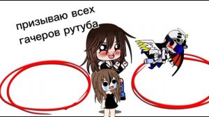 ну вот так вот