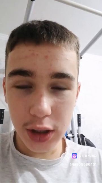 Довольный + Коварный часть 1😍😍 смотреть онлайн