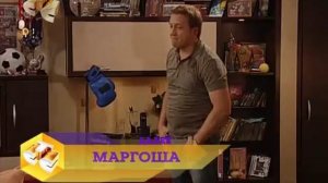 Воронины - Странный танец Кости