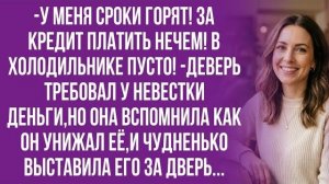 Истории из жизни|Родня же!|Аудио рассказы|Аудиокниги слушать онлайн|Жизненные истории