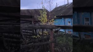 Купили дом небольшой обзор