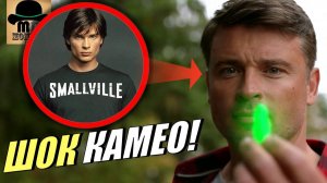 Самые НЕОЖИДАННЫЕ ПОЯВЛЕНИЯ персонажей в Marvel и DC! || САМЫЕ непредсказуемые КАМЕО!