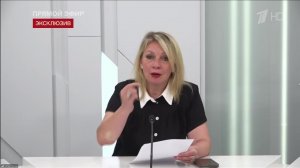Пес и приблуда: Захарова напомнила слова Шевченко о Мазепе