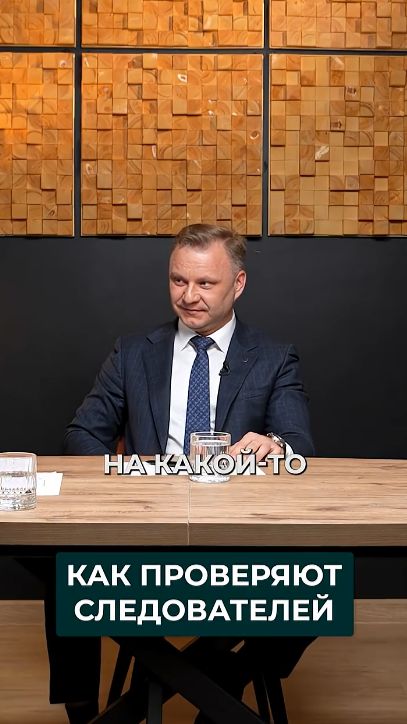 Почему следователь может отказать в возбуждении уголовного дела