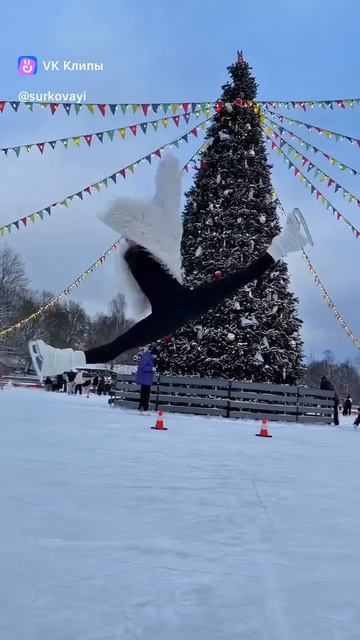 Яна Суркова