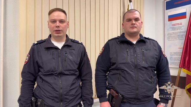 Министр наградил сотрудников патрульно-постовой службы полиции