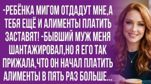 Истории из жизни|Я всё исправлю!|Аудио рассказы|Аудиокниги слушать онлайн|Жизненные истории
