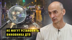 В Новосибирске пять лет ищут виновника ДТП с покалеченным велосипедистом