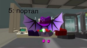 Верити (5 серия) (1 сезон) ﹥ портал