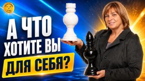 Как внутренний выбор создает всю вашу жизнь