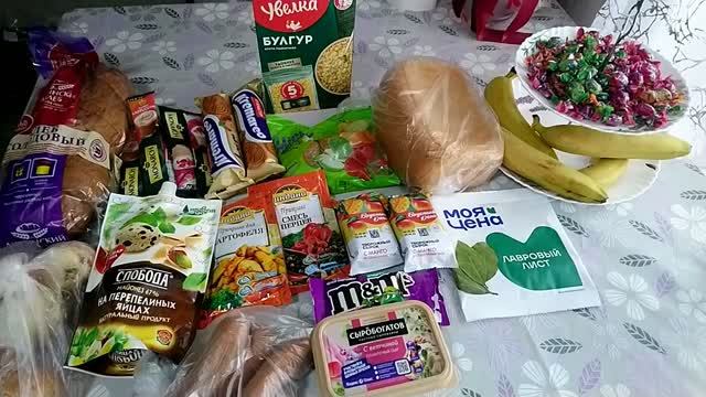 ДОКУПИЛИ ПРОДУКТОВ ИЗ МАГНИТА! ВКУСНЫЙ ОБЕД! ОБЗОРЧИК!