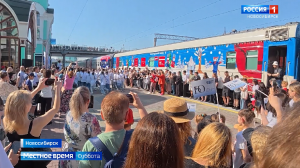 Программа «Магистраль»: выпуск 27 июня 2026 года