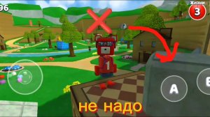 в закулисье в super bear можно попасть без камня!!!!!🤯🤯🤯