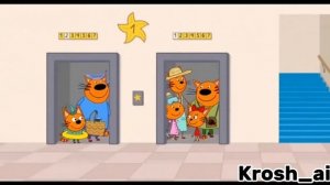 три кота ии🤣🤣