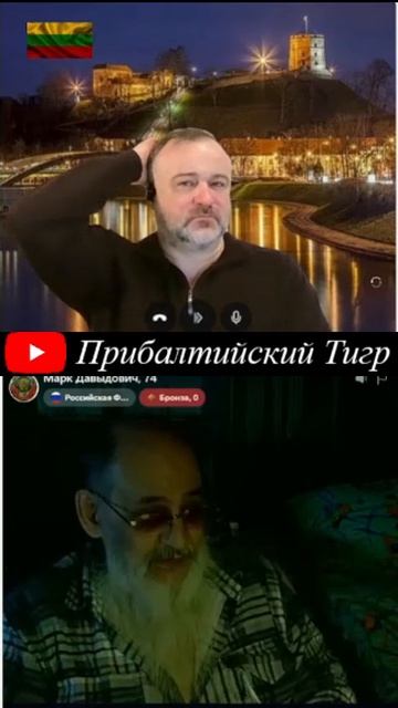 Размер РСФСР после революции