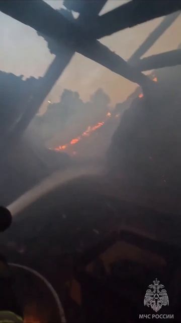 Пожарное дело