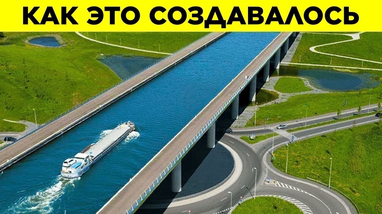 Удивительные Способы Строительства Инфраструктуры смотреть онлайн