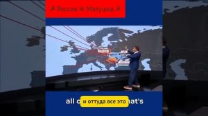 🔴Россия сражается с коллективным Западом и побеждает на поле боя.🔴✌🇷🇺✌