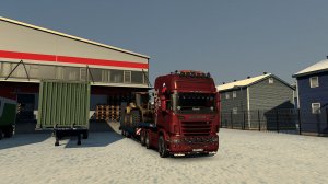 ✅Euro Truck Simulator 2✅ ver. 1.60 : Сборка карт: Россия + СНГ + Promods.