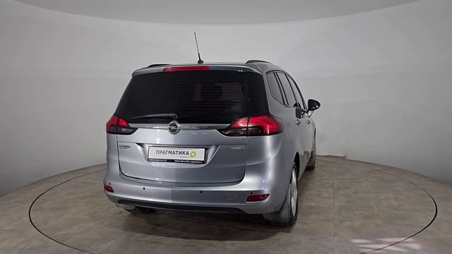 Zafira_0153 смотреть онлайн