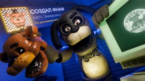 Создал FNAF за 65 часов! | Я чуть не УДАЛИЛ проект...