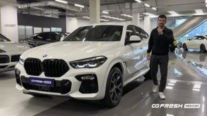 Экспресс обзор BMW X6 2021