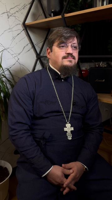 ☦️ "ВОПРОСЫ СВЯЩЕНННИКУ'❓ 🙏