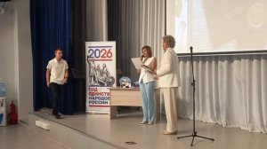 Выпускной 2026 г. 9 классы. Центр образования «школа Ярославка»