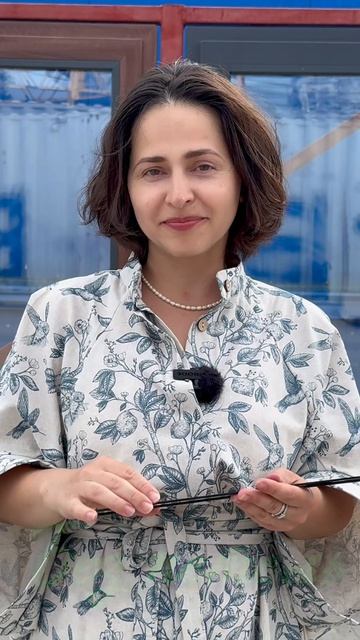 Она изменилась! смотреть онлайн