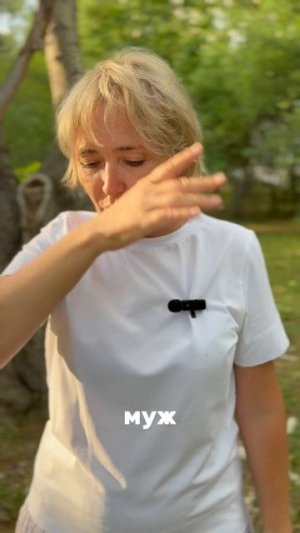 Как избежать конфликта