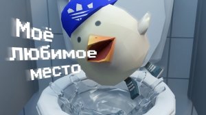 мистер кузнец задаёт MrDav вопросы